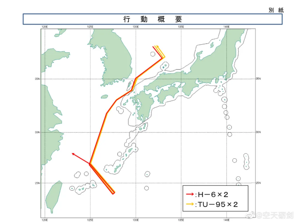 中俄这次联合空中巡航有何不同？