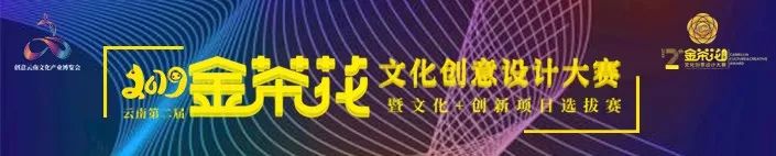 116平米房子37平米公摊 开发商回应