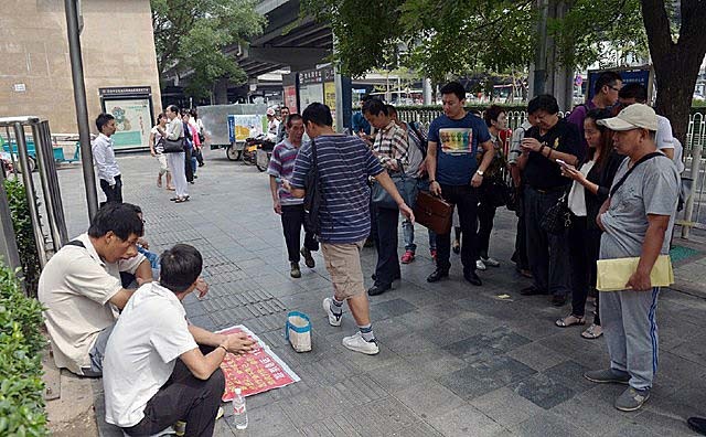 河南夏邑上百儿童流鼻血 多工厂停工