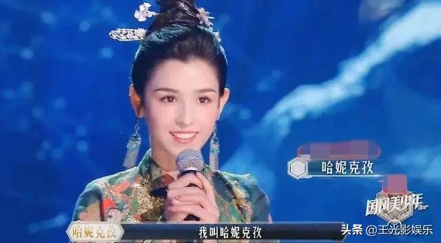 新疆女明星都有谁(新疆美女明星排名)