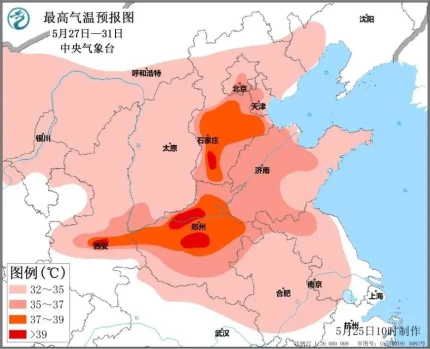 好热！周末这些地方最高气温或达40℃