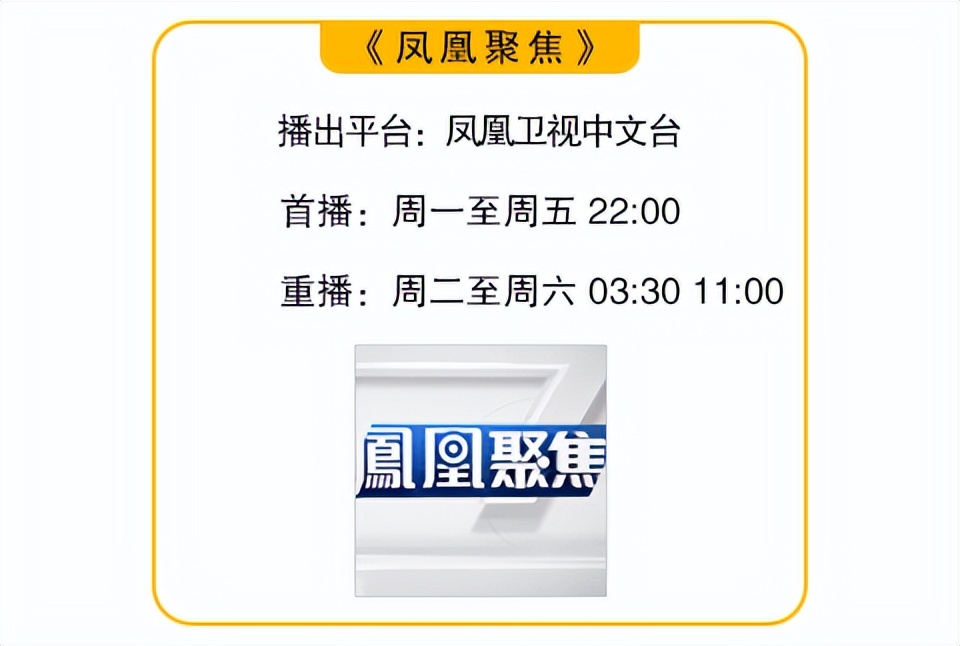 乌方：顿巴斯战斗达最激烈程度