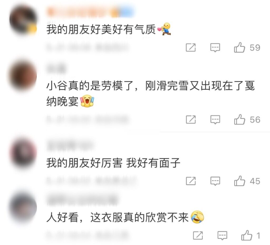 谷爱凌亮相戛纳红毯