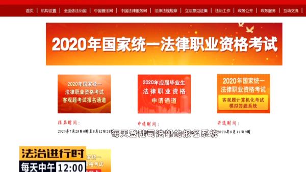 金准医学实验室17人被采取强制措施