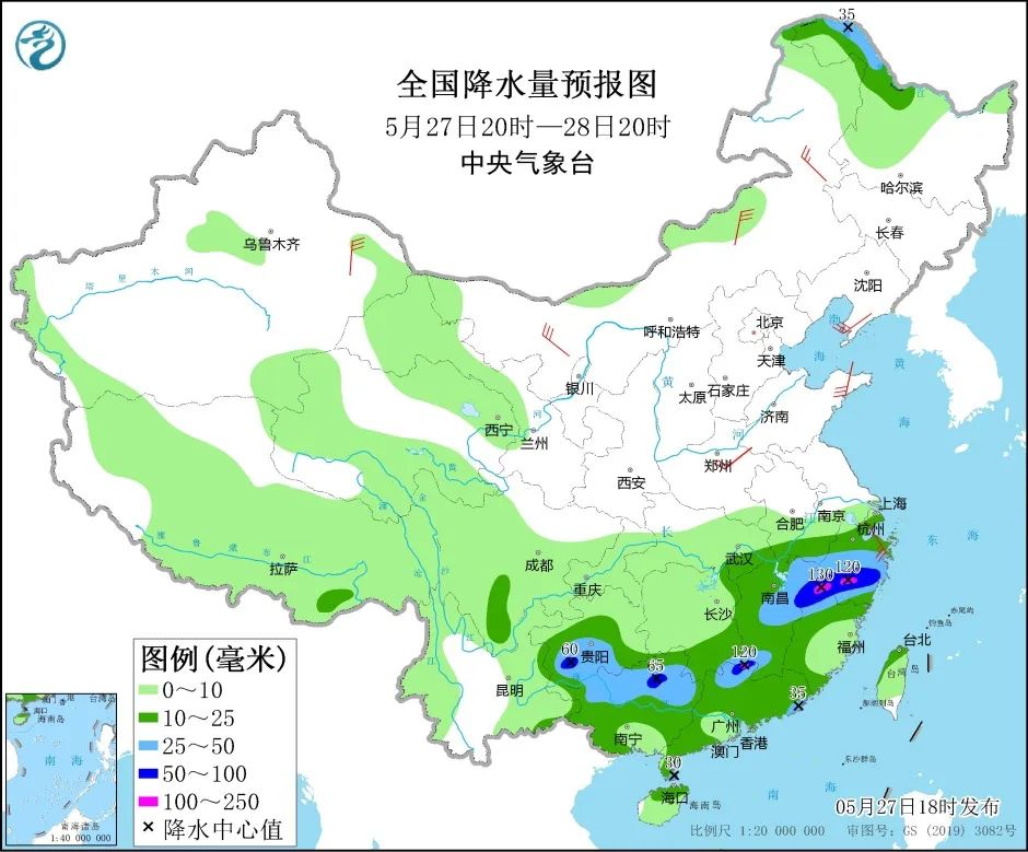 20220528早知天下事