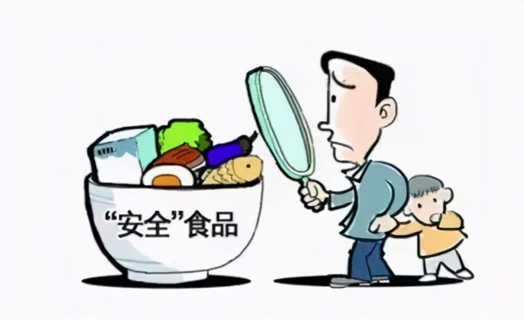 什么是食品安全_食品安全小知识