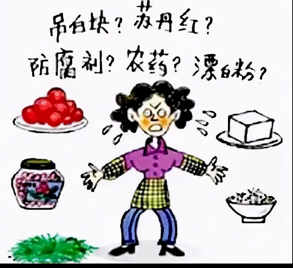 什么是食品安全_食品安全小知识