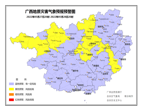 广西洪涝灾害已造成超10万人受灾