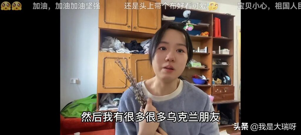 博主自曝因曾感染新冠被解雇