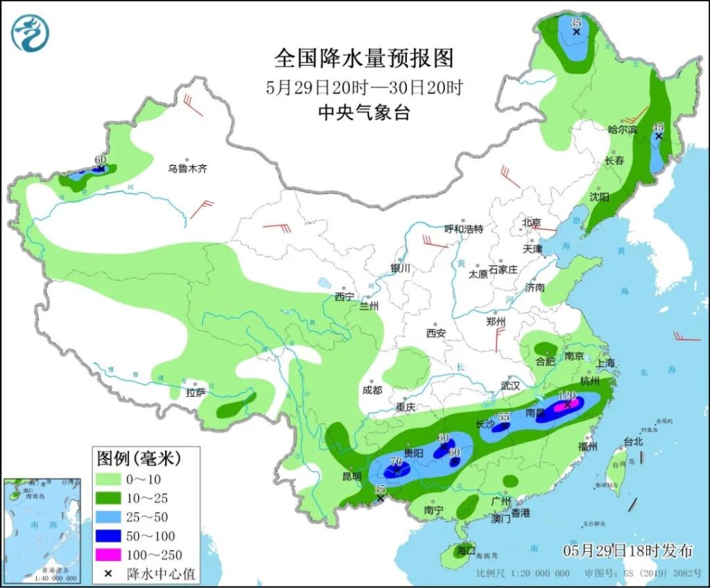 20220530早知天下事