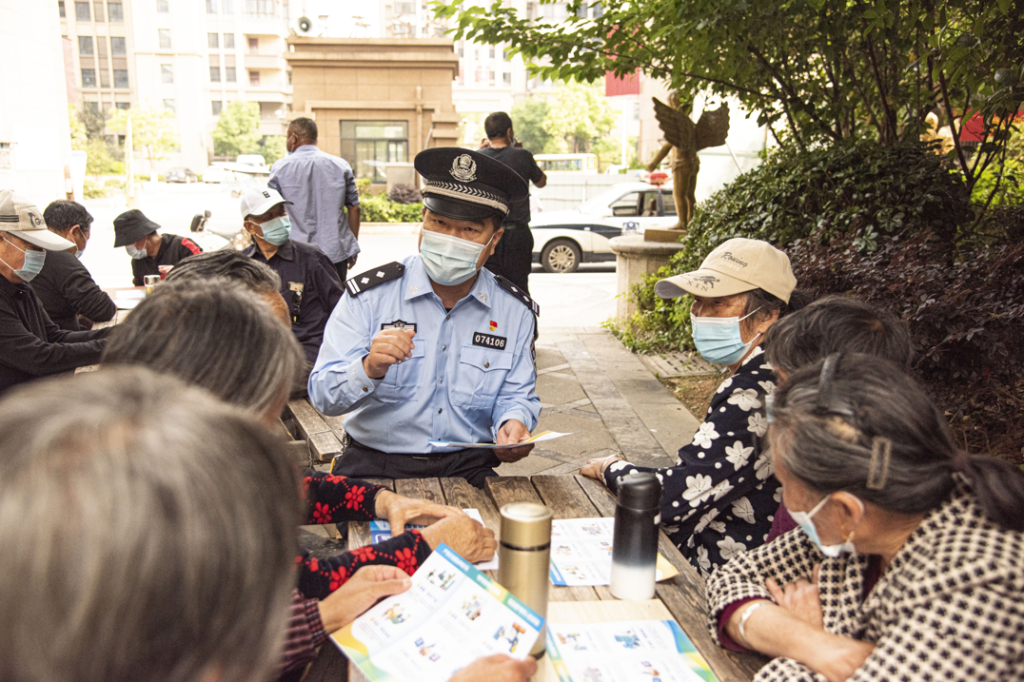 安徽含山：开展防范养老诈骗宣传活动