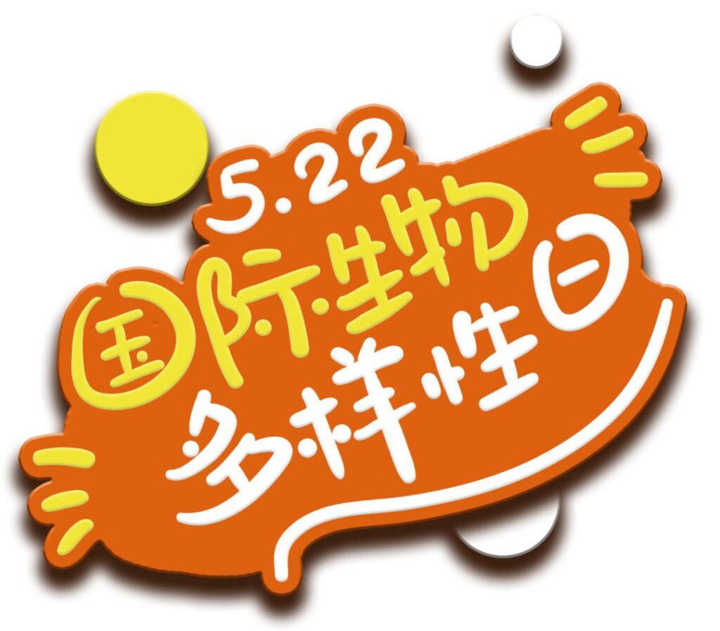 5月份有什么节日_5月节日有哪些节日