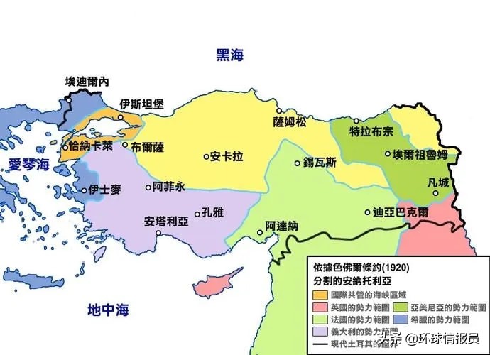 土耳其正式向联合国要求改名