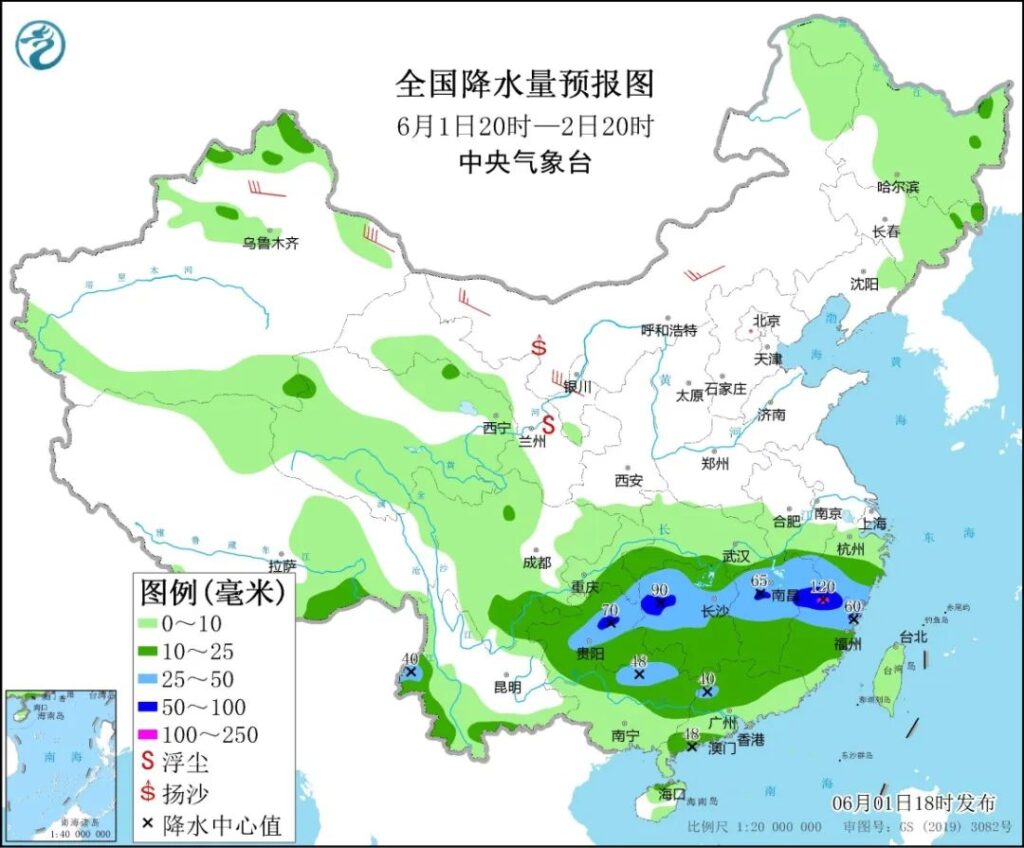 20220602早知天下事