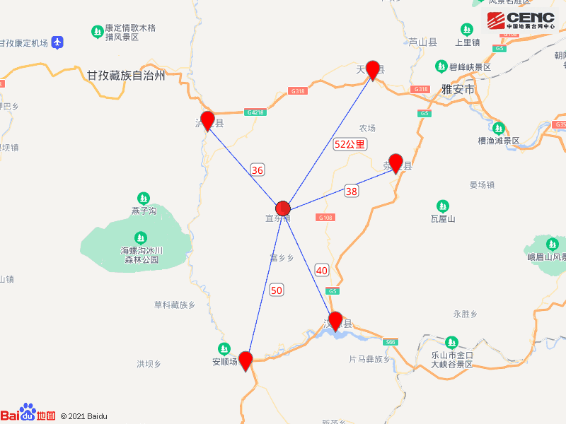 过去一年四川有79次3级以上地震