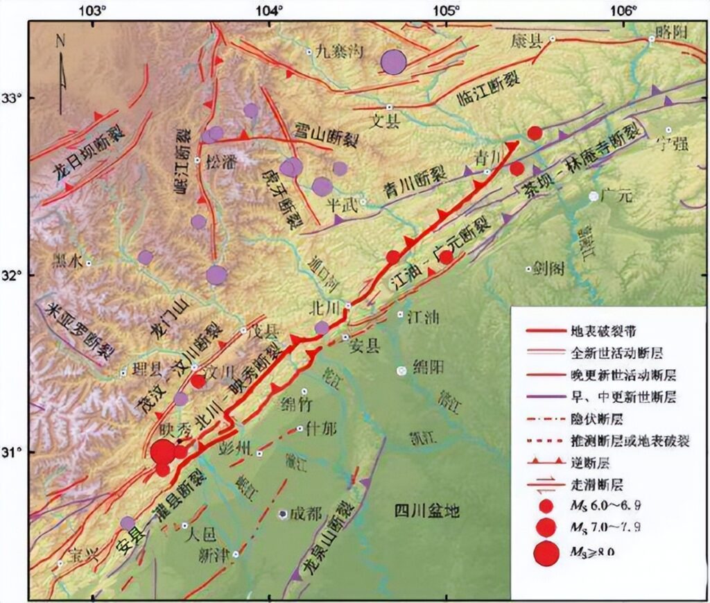 过去一年四川有79次3级以上地震