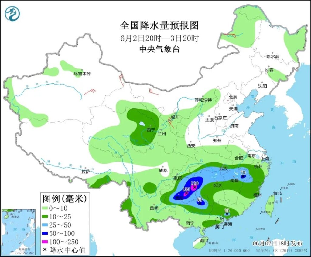 20220603早知天下事