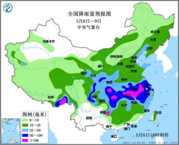 重庆5个区县降暴雨 超市积水齐腰深