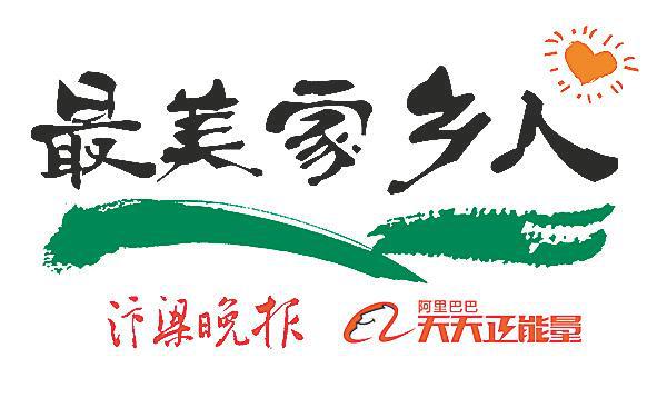 河大一女生去世 曾打120求救8分钟