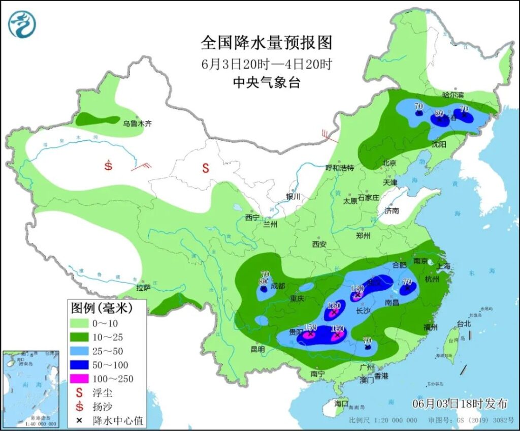 20220604早知天下事