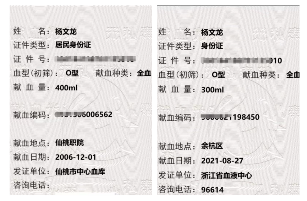 35岁男子的生活习惯突然变了，原来是因为……