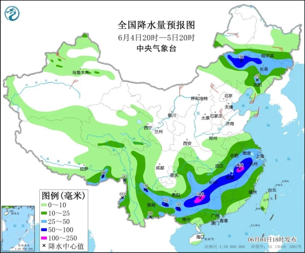 20220605早知天下事