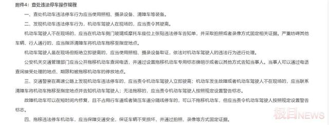 河南大学脑出血去世女生堂姐发声