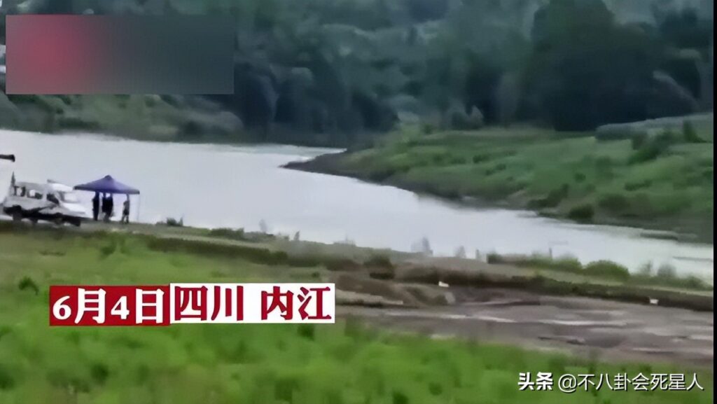 《一路向前》剧组2人落水溺亡