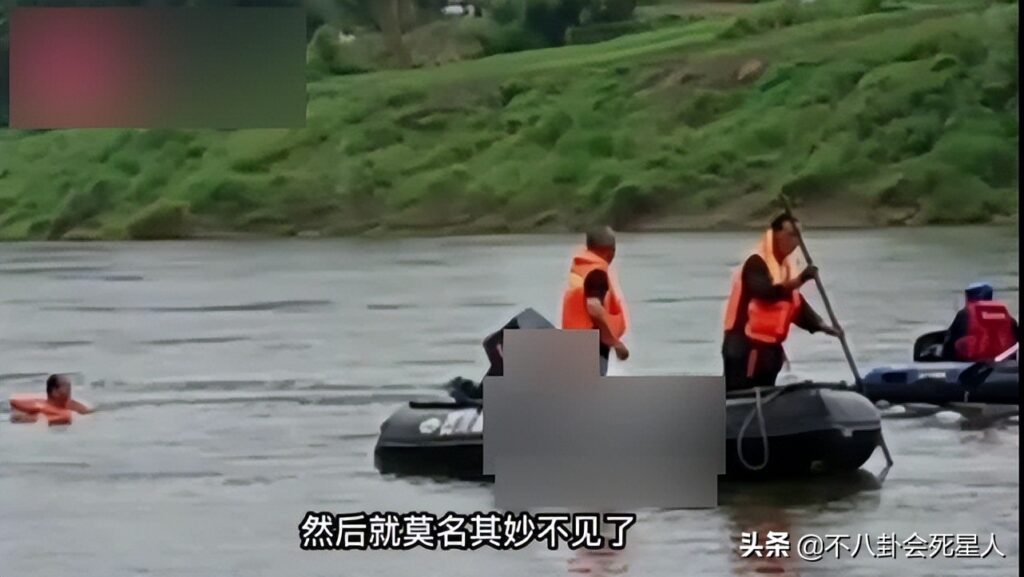 《一路向前》剧组2人落水溺亡