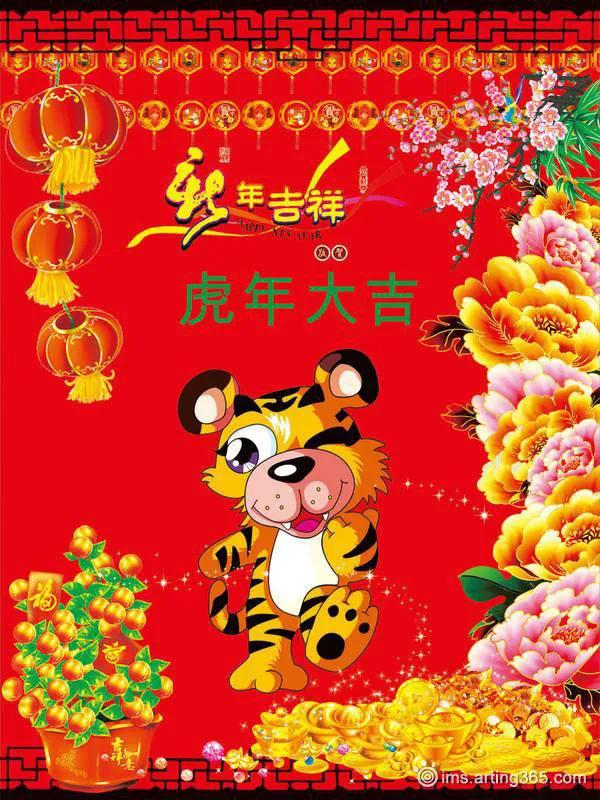 春节有哪些拜年习俗_春节的拜年风俗