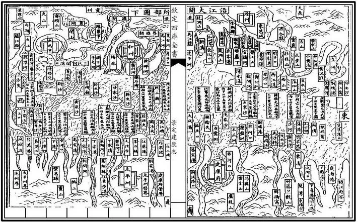 东山再起的主人公是谁_东山再起的故事是说谁