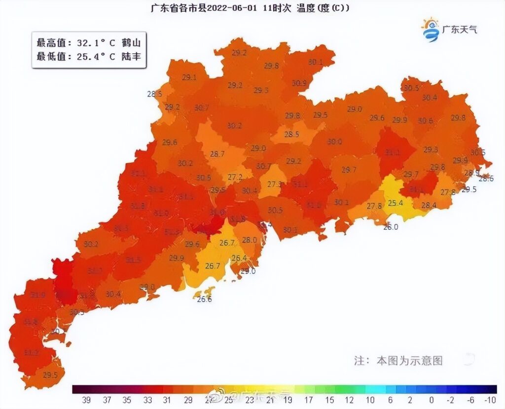 广州多区暴雨