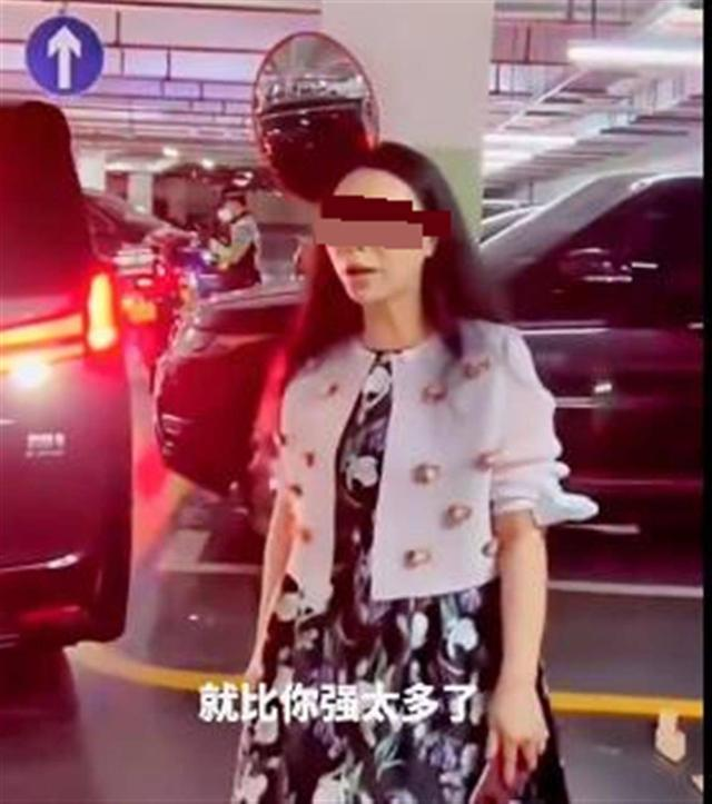 自称家里有50辆宾利女车主发声