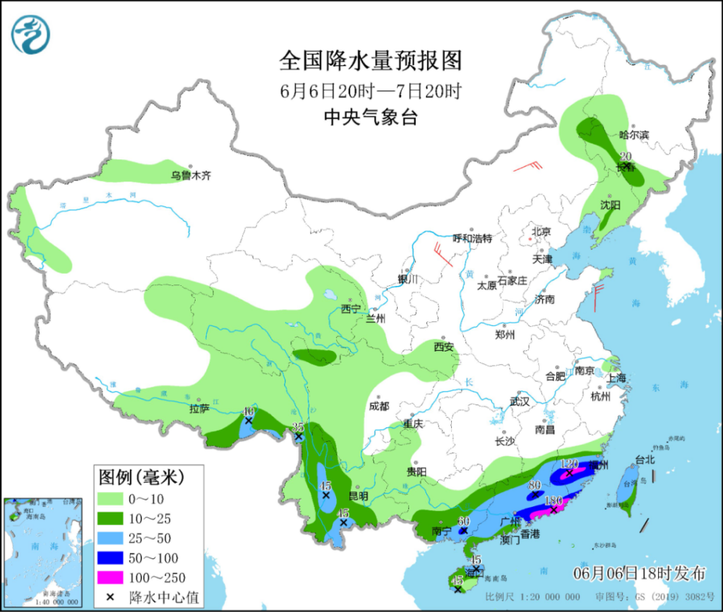 20220607早知天下事