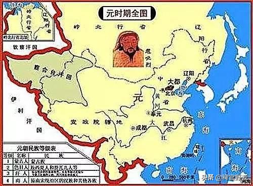 历史十大最强帝国排行榜_历史上十大帝国排名