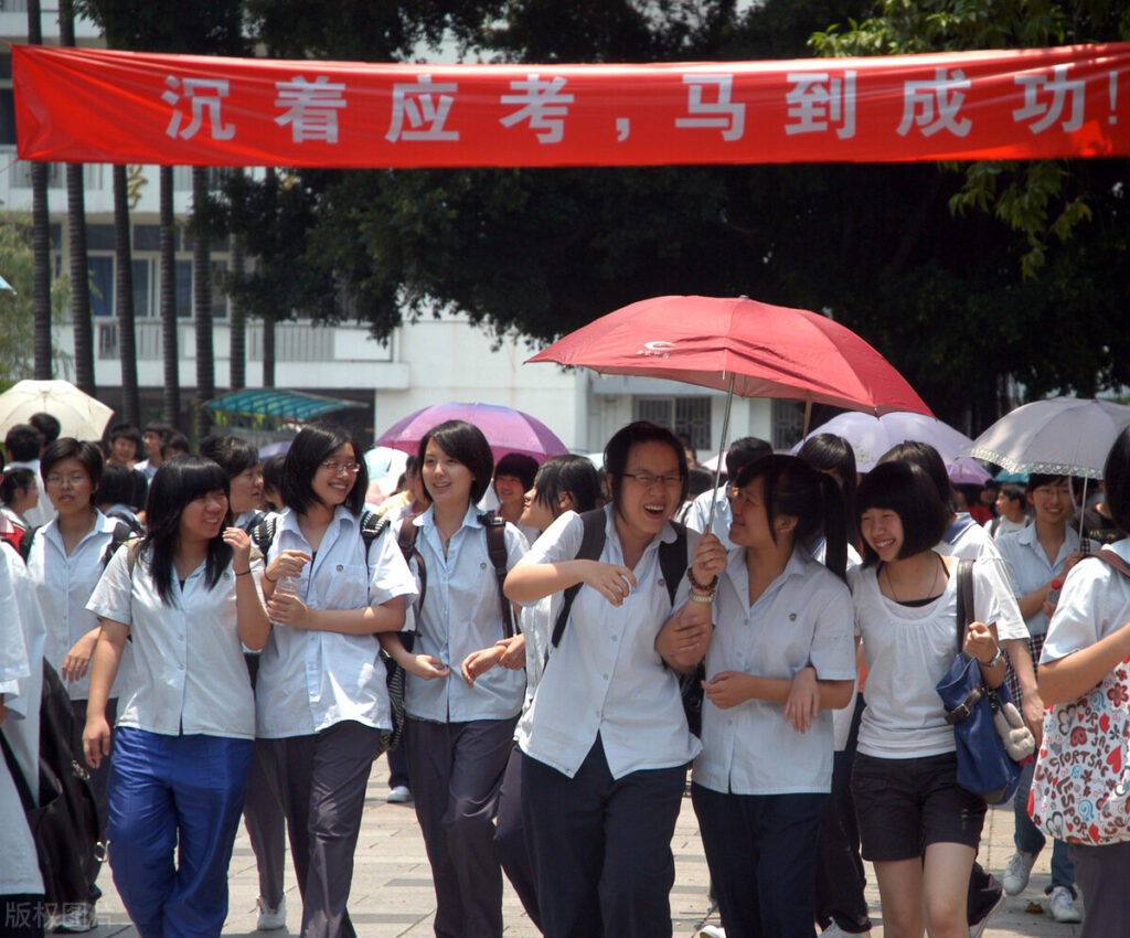 考数学求韦神附体结果附在卷子上