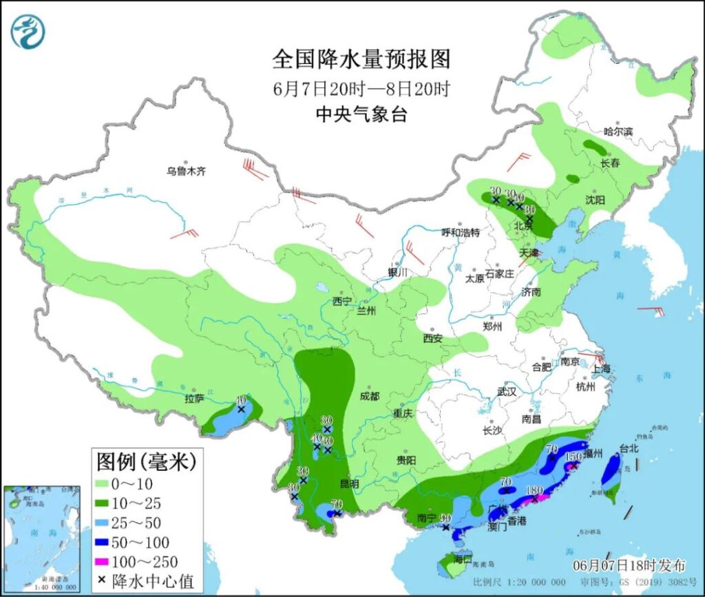 20220608早知天下事