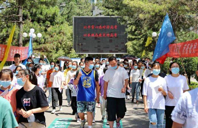 高考英语落下帷幕