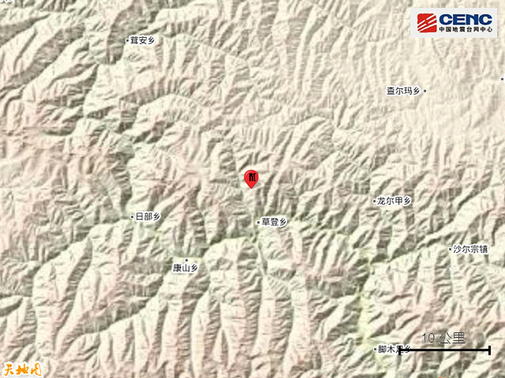 四川阿坝20分钟内连发4次地震
