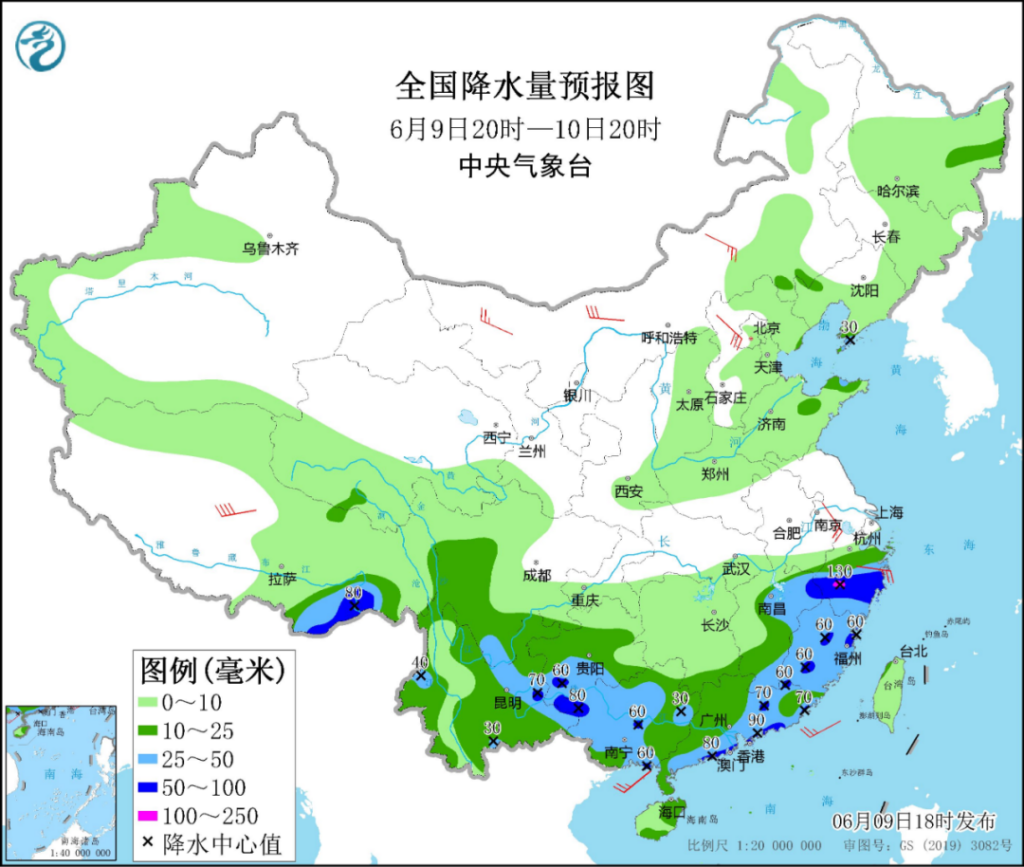 20220610早知天下事