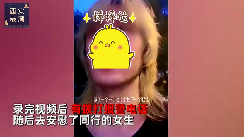 唐山打人目击者：遗憾没有更好处理