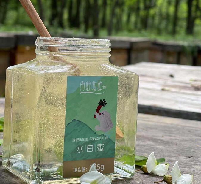 百香果能泡蜂蜜水喝吗(百香果可以冲蜂蜜水吗)