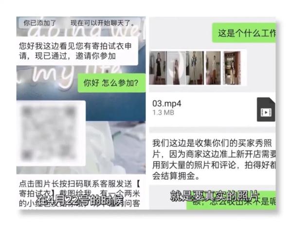 报警人：被打女性说不认识嫌疑人