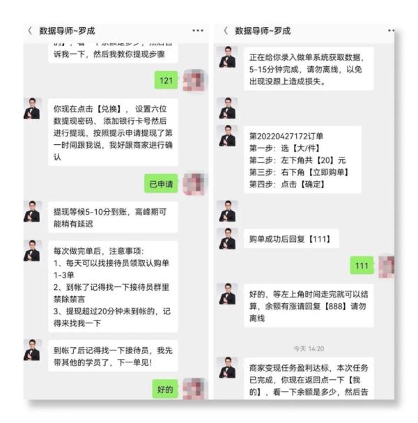 报警人：被打女性说不认识嫌疑人