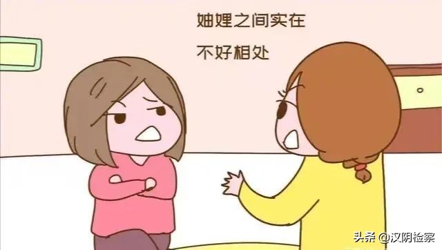 医院：打人案伤情最重者掉了几颗牙