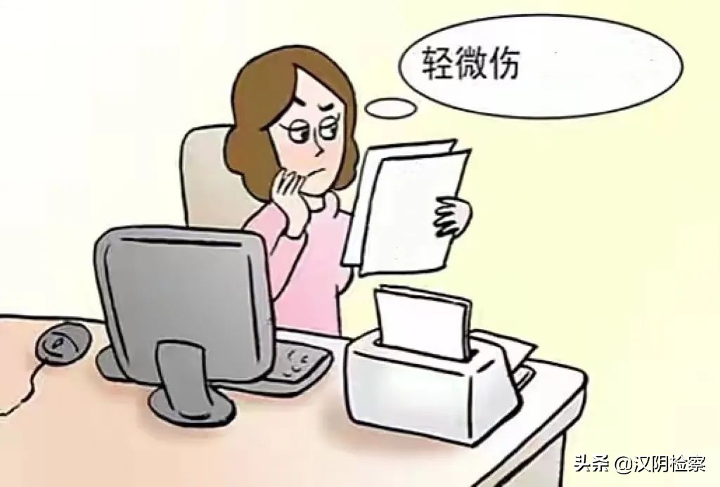 医院：打人案伤情最重者掉了几颗牙