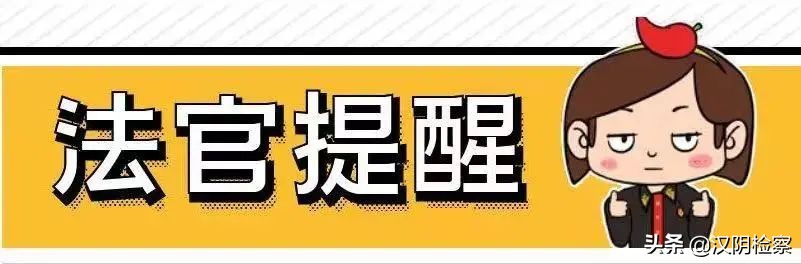 医院：打人案伤情最重者掉了几颗牙