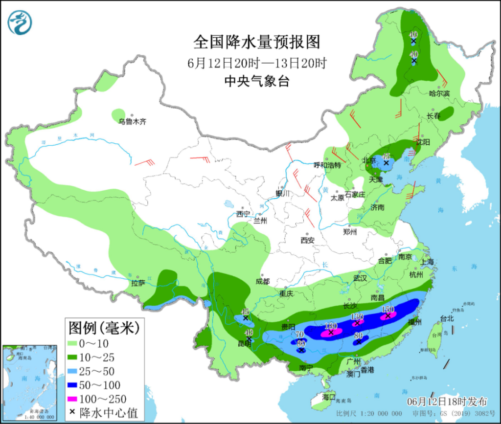 20220613早知天下事