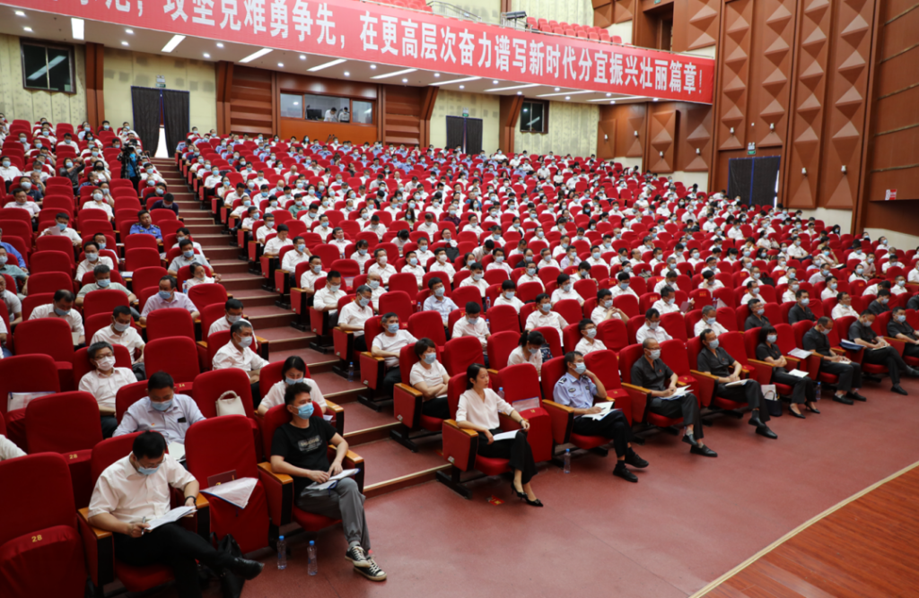 全县科级干部学习贯彻党的十九届六中全会精神研讨班开班