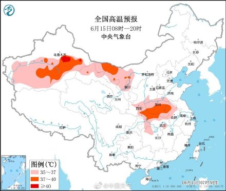 今年来范围最大最强高温来袭